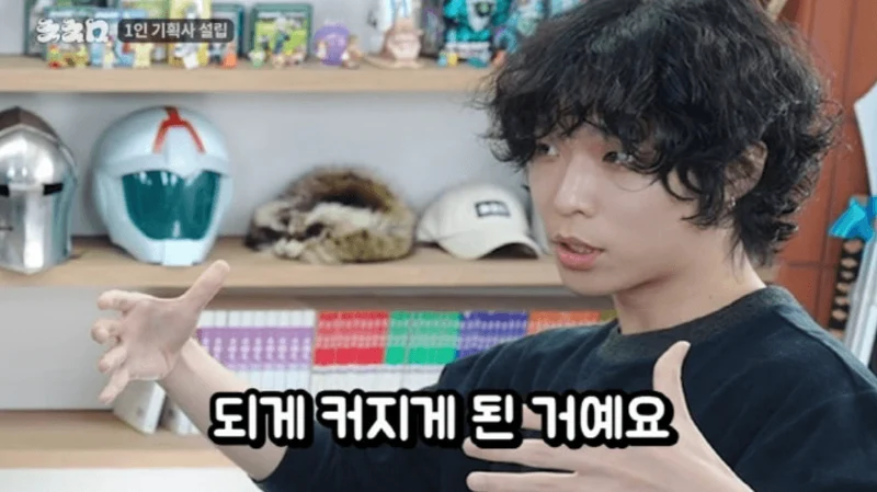 圖片來源：YouTube@chimchakman