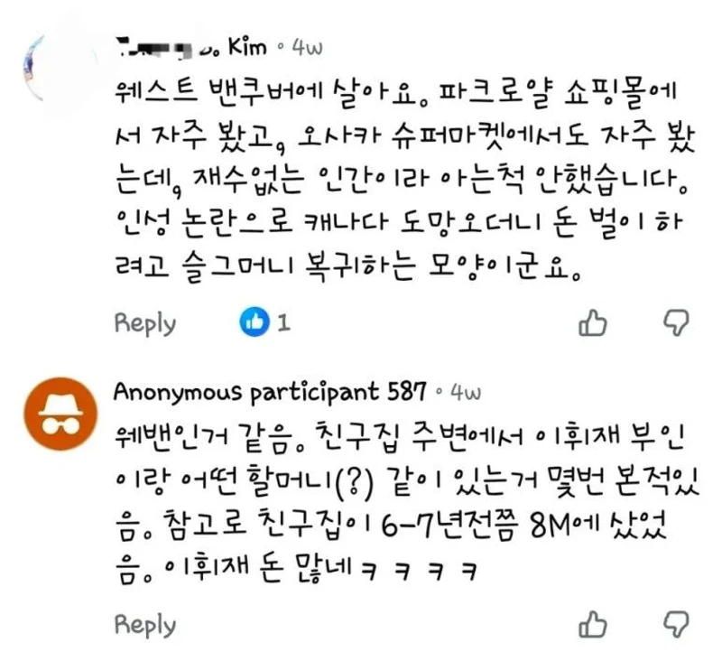 圖片來源：網絡圖片