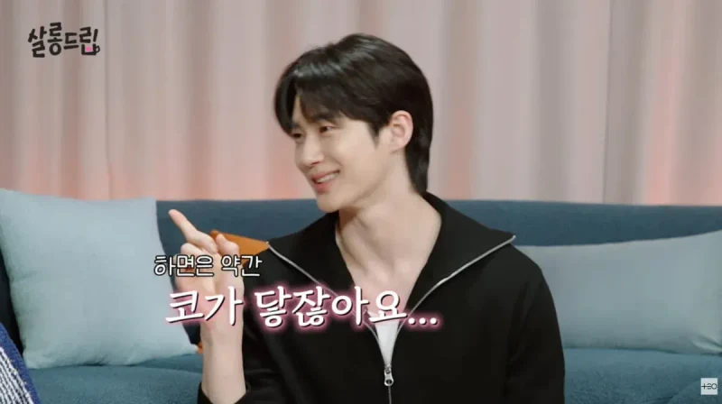 圖片來源：YouTube@TEO_universe