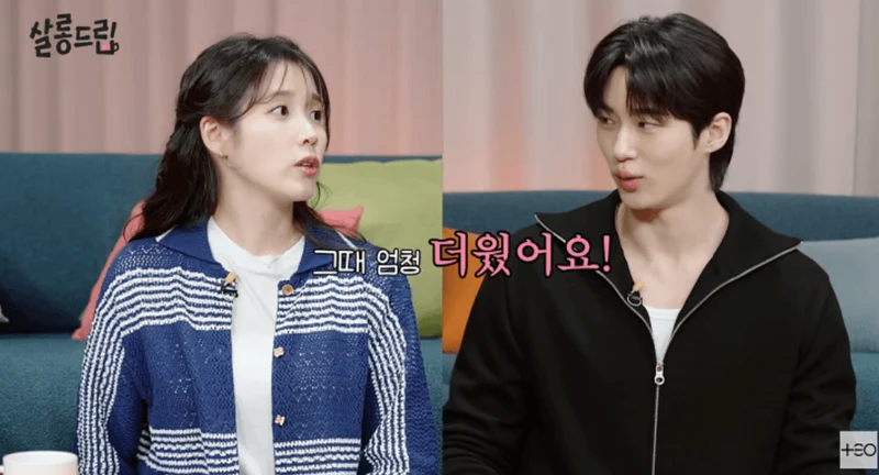 圖片來源：YouTube@TEO_universe