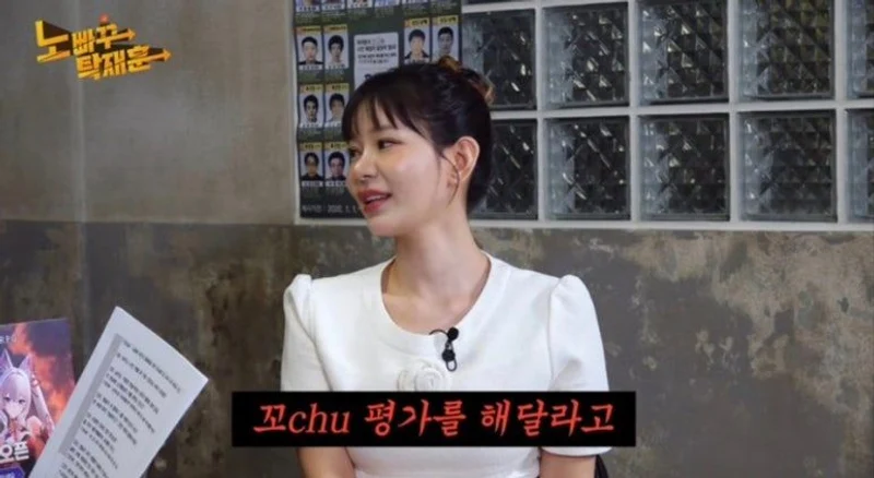 圖片來源：YouTube@nobacktak