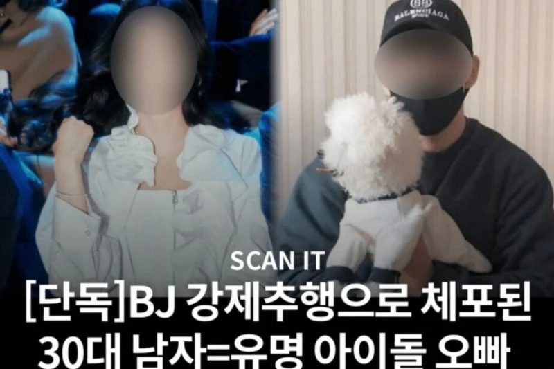 圖片來源：Channel A