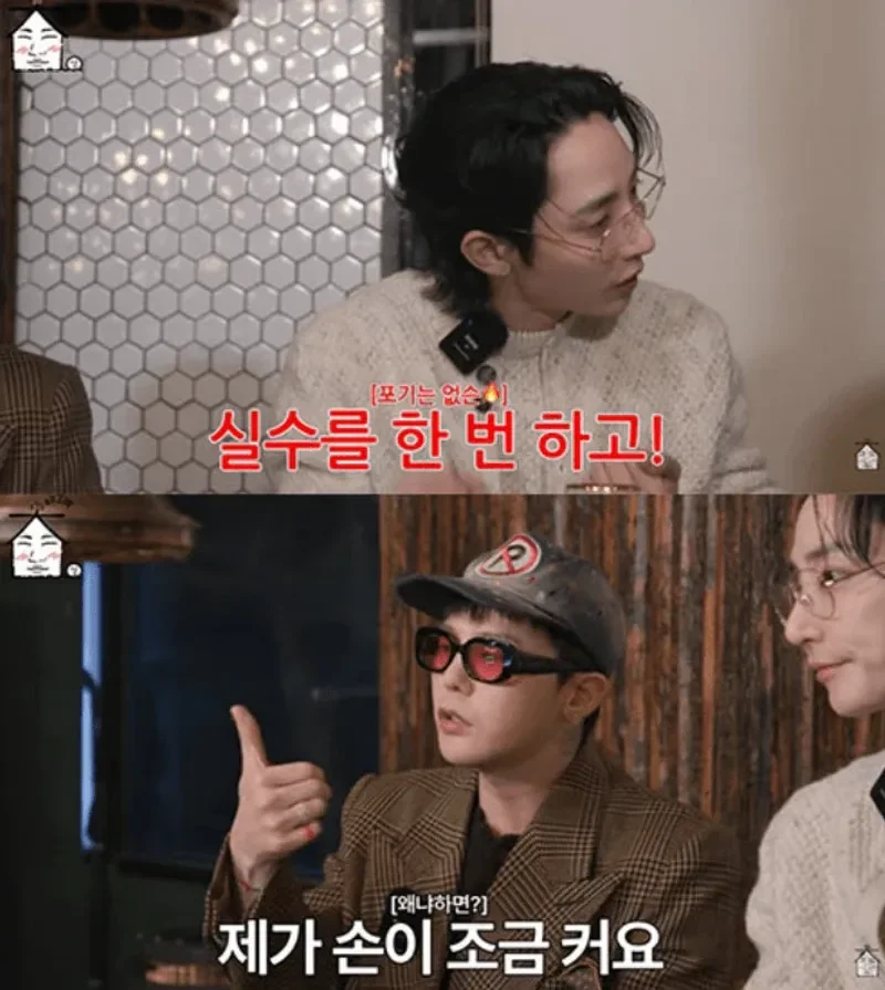 圖片來源：YouTube |&nbsp;ZIP_DS