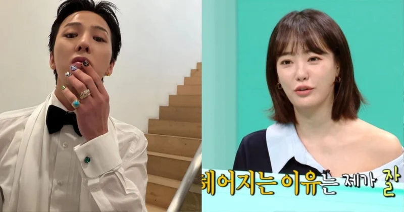 4度爆戀GD又傳復合！李周妍認了「膩了就分」　再爆每個男團都有成員追