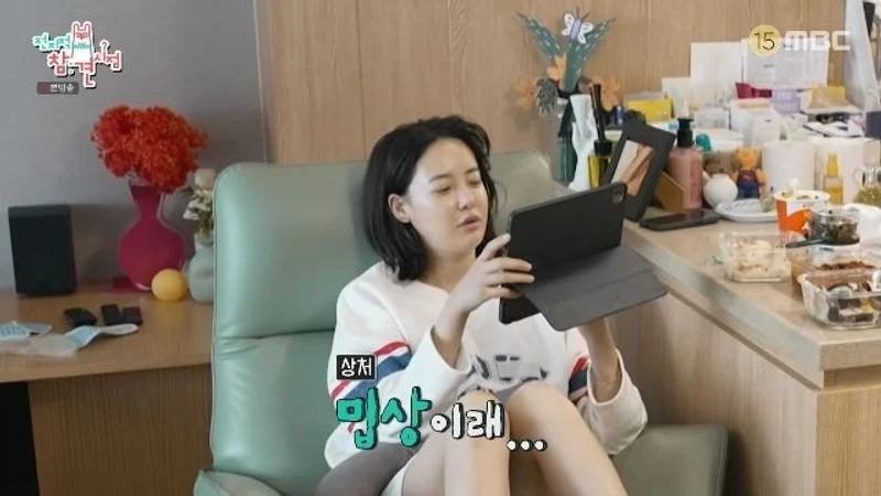 圖片來源：MBC《全知干預視角》