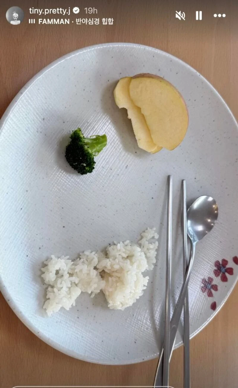 圖片來源：IG@tiny.pretty.j