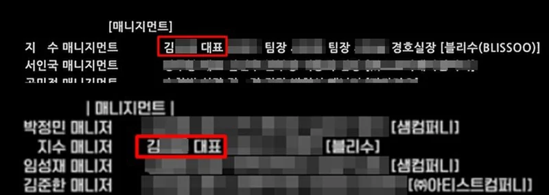 圖片來源：Netflix