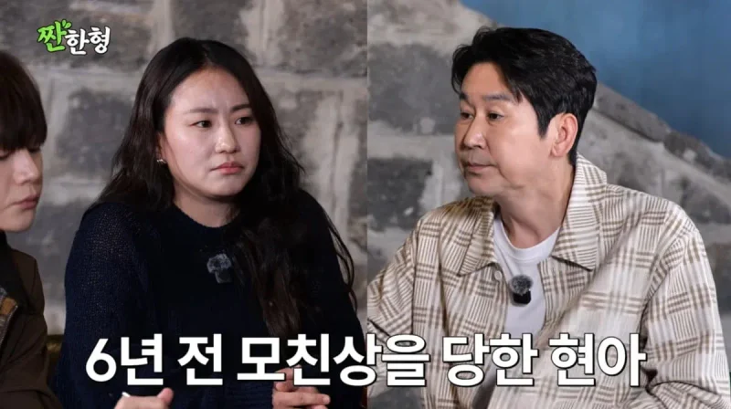 圖片來源：YouTube | zzanbro