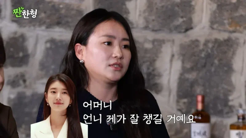 圖片來源：YouTube | zzanbro