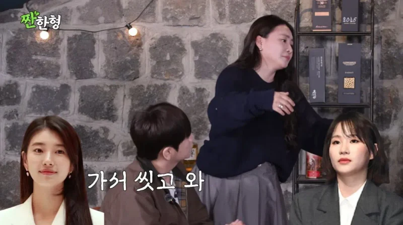 圖片來源：YouTube | zzanbro