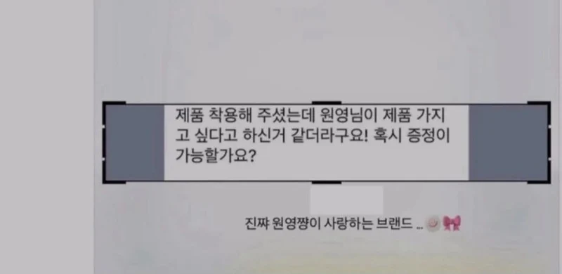 圖片來源：網絡圖片