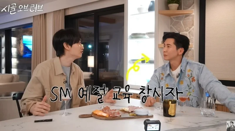 圖片來源：YouTube@The Brian