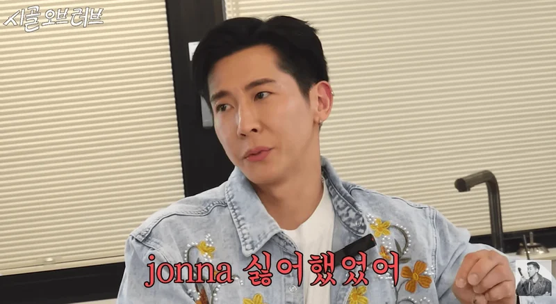 圖片來源：YouTube@The Brian