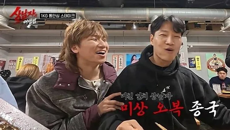 圖片來源：SBS Plus