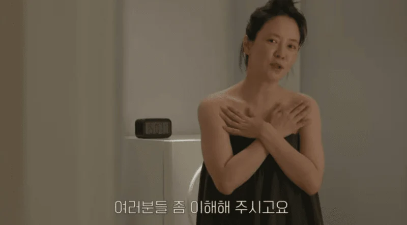 圖片來源：YouTube@JIHYO_SSONG