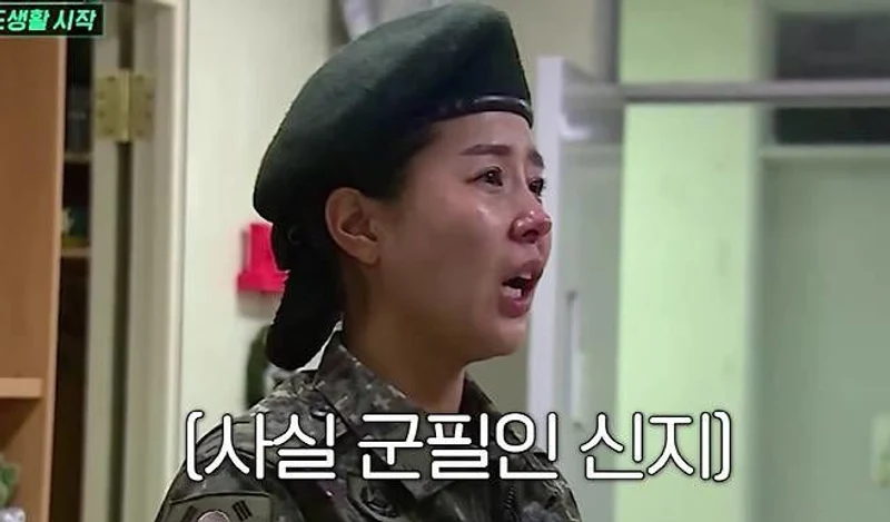 圖片來源：MBC《真正的男人300》