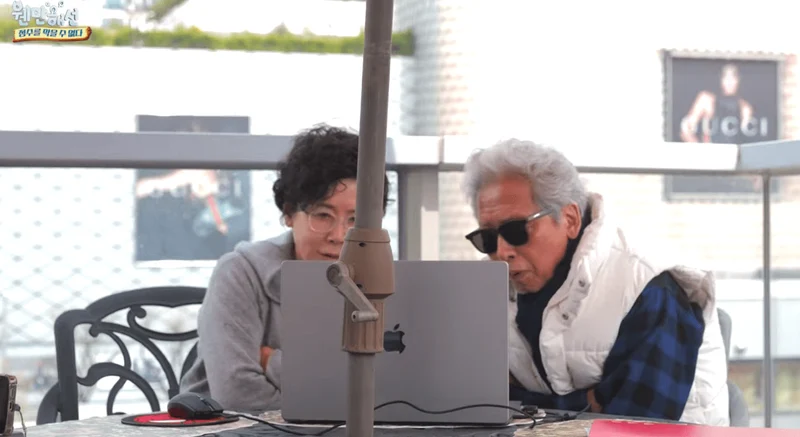 圖片來源：YouTube@웬만해선 정수를 막을 수 없다