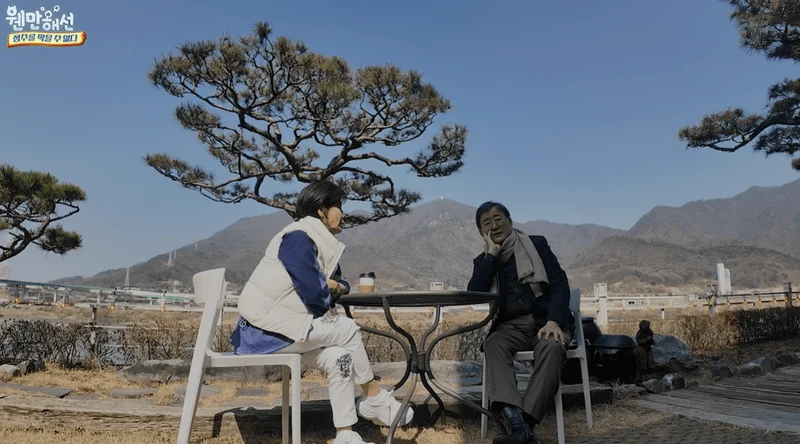 圖片來源：YouTube@웬만해선 정수를 막을 수 없다