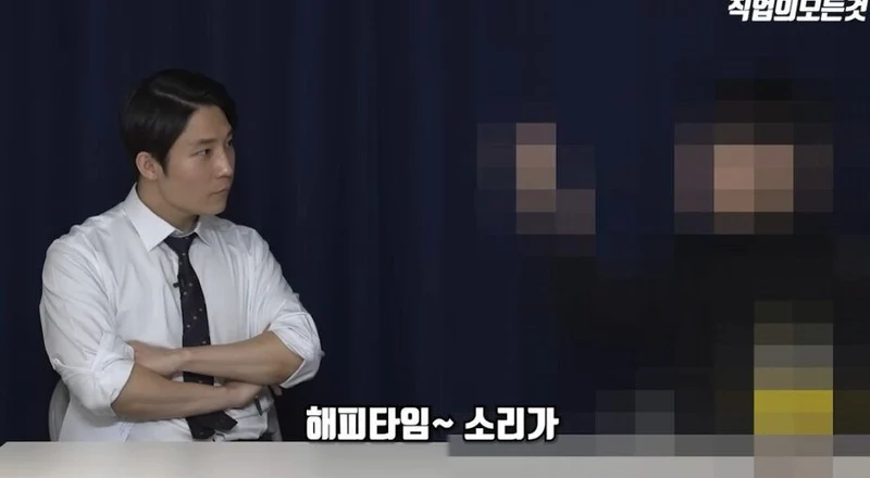 圖片來源：YouTube@All About Jobs