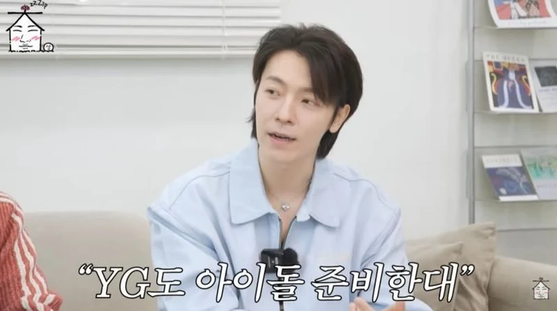 圖片來源：YouTube@ZIP_DS