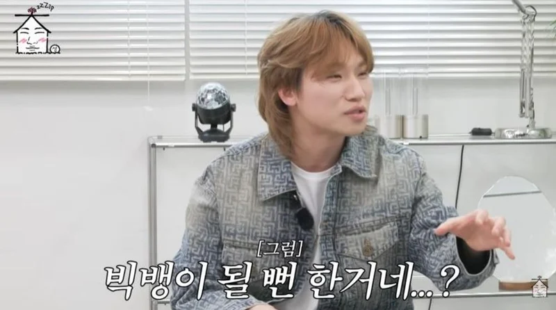 圖片來源：YouTube@ZIP_DS