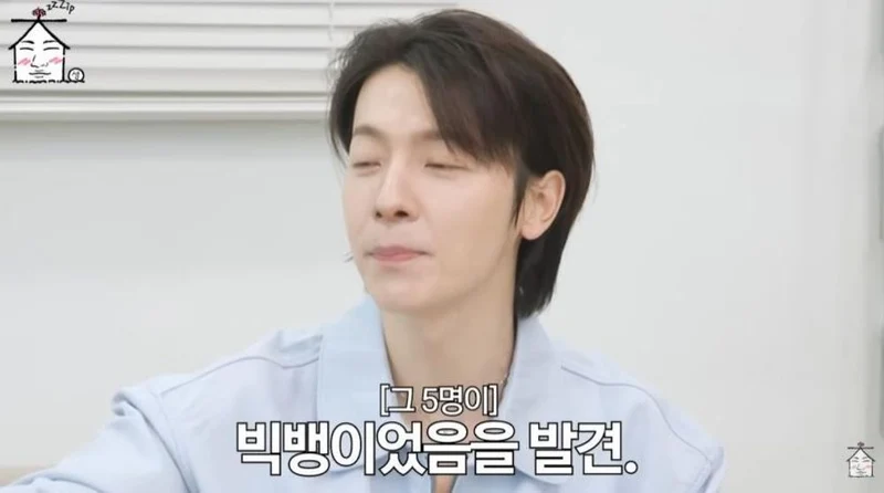 圖片來源：YouTube@ZIP_DS