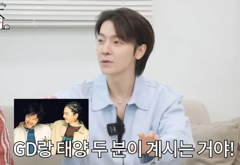 圖片來源：YouTube@ZIP_DS