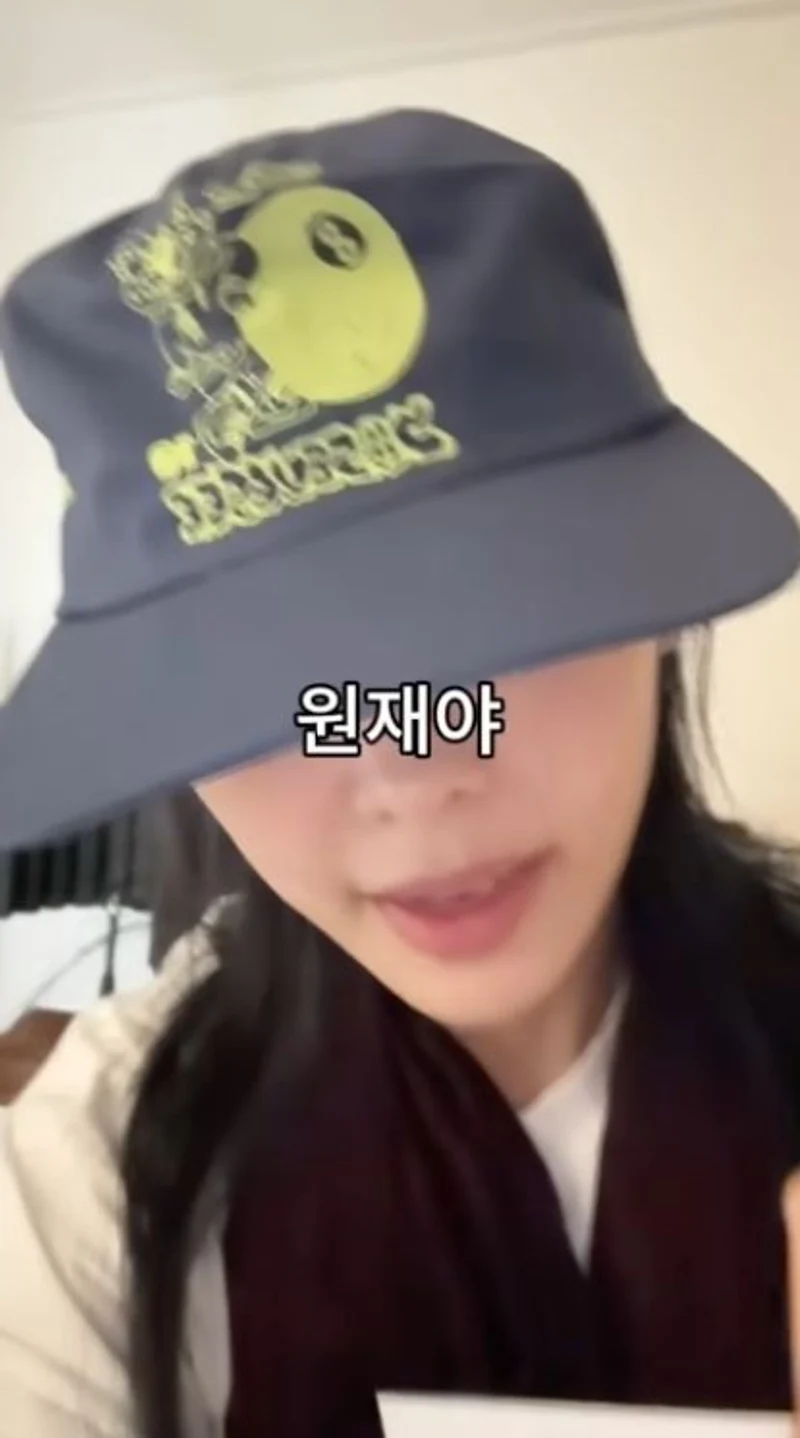 圖片來源：YouTube@MEENOI