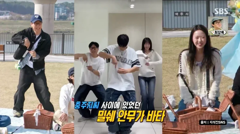 圖片來源：SBS《Running Man》