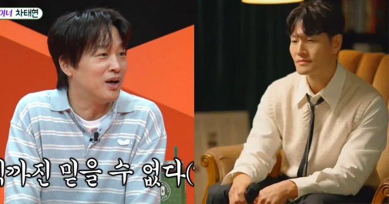 金鍾國被質疑假結婚！好友車太鉉爆婚後沒見過嫂子 驚吐：我還不能相信