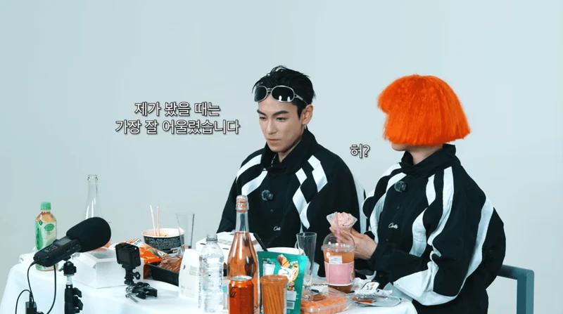 圖片來源：YouTube@T.O.P