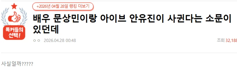 圖片來源：Nate Pann