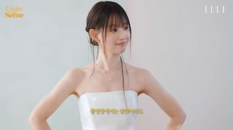 圖片來源：YouTube@ELLE KOREA