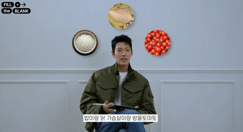 圖片來源：YouTube@mennoblesse