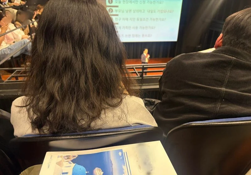圖片來源：網絡圖片