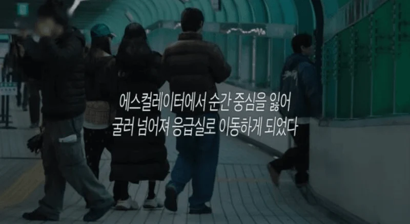 圖片來源：YouTube@SOYOUGI