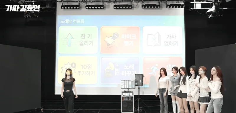 圖片來源:YouTube@Hyo's Level Up