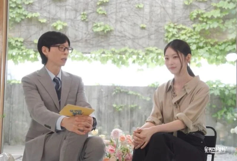 圖片來源：tvN《You Quiz on the Block》