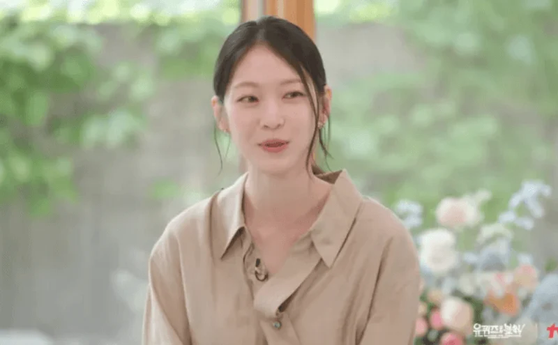 圖片來源：tvN《You Quiz on the Block》