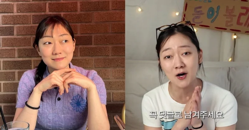 《鬼怪》女星咖啡廳打工遇天菜！「超帥又溫柔」卻不敢告白 崩潰求救網友
