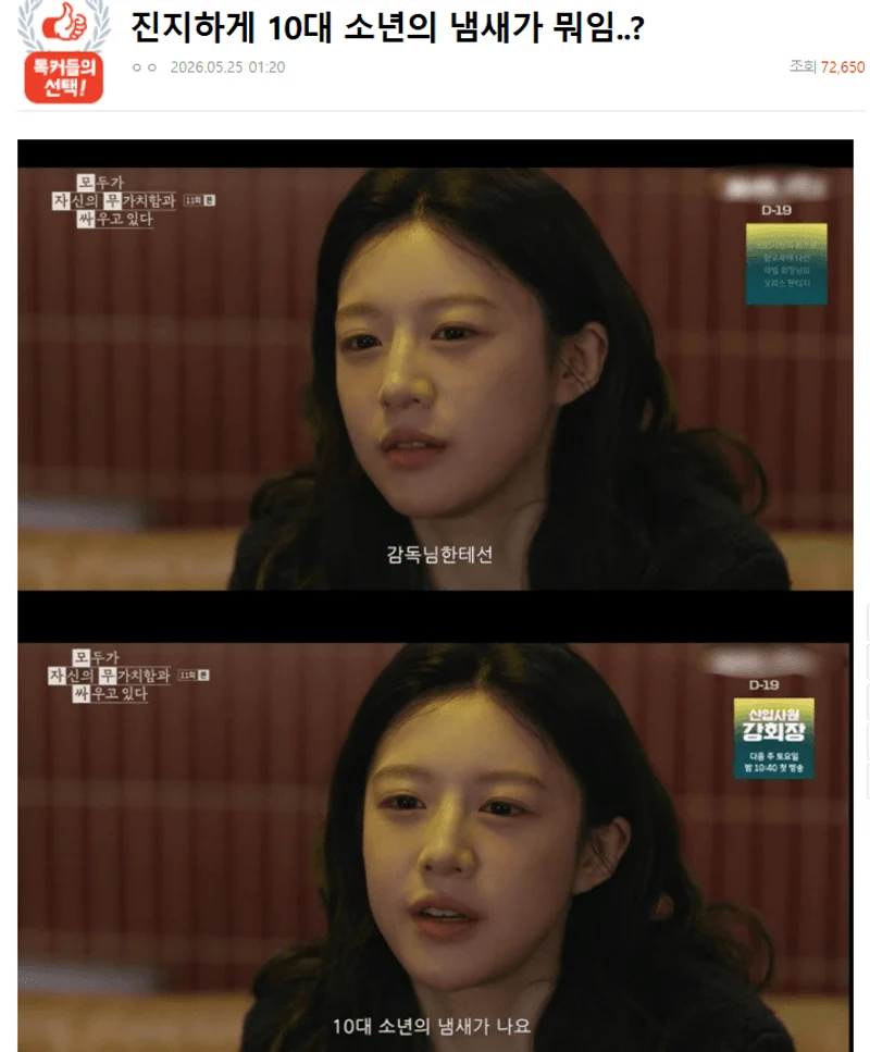 圖片來源:natepann