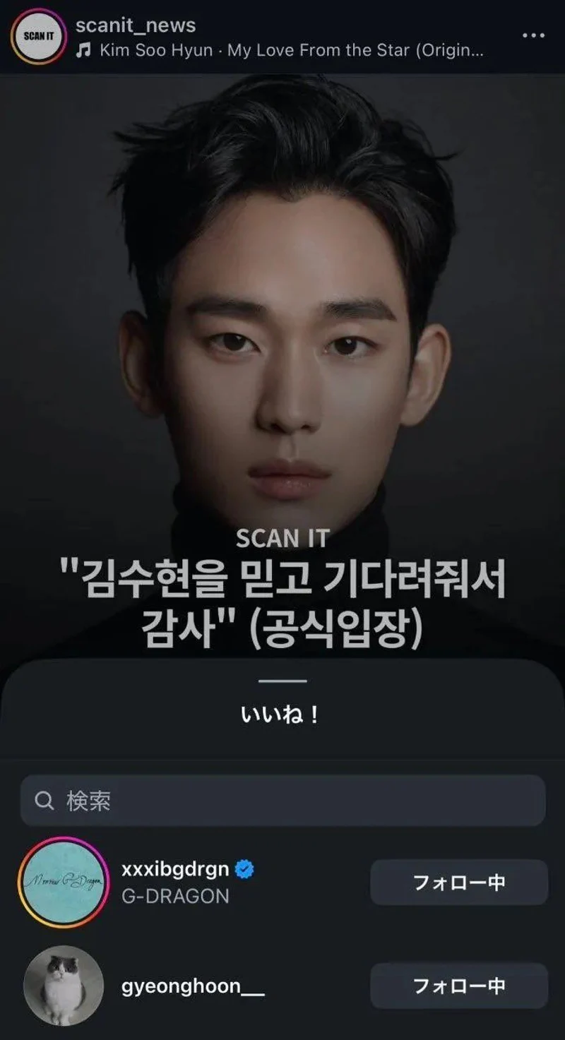 圖片來源：IG