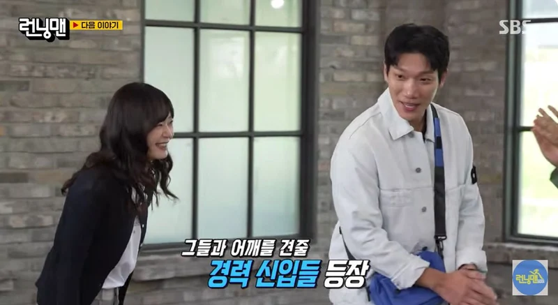 圖片來源：SBS《Running Man》