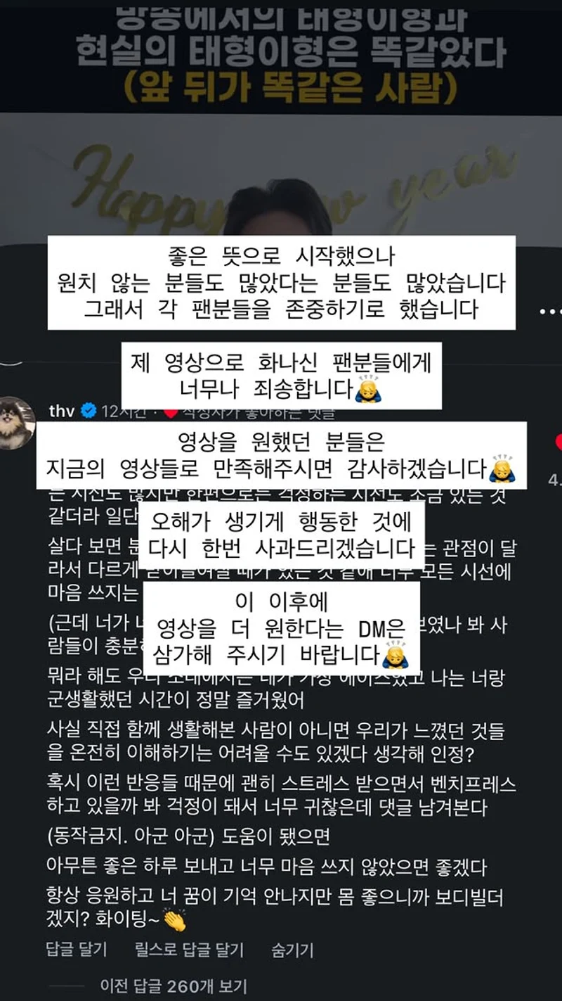 圖片來源：IG@k_kitae_01
