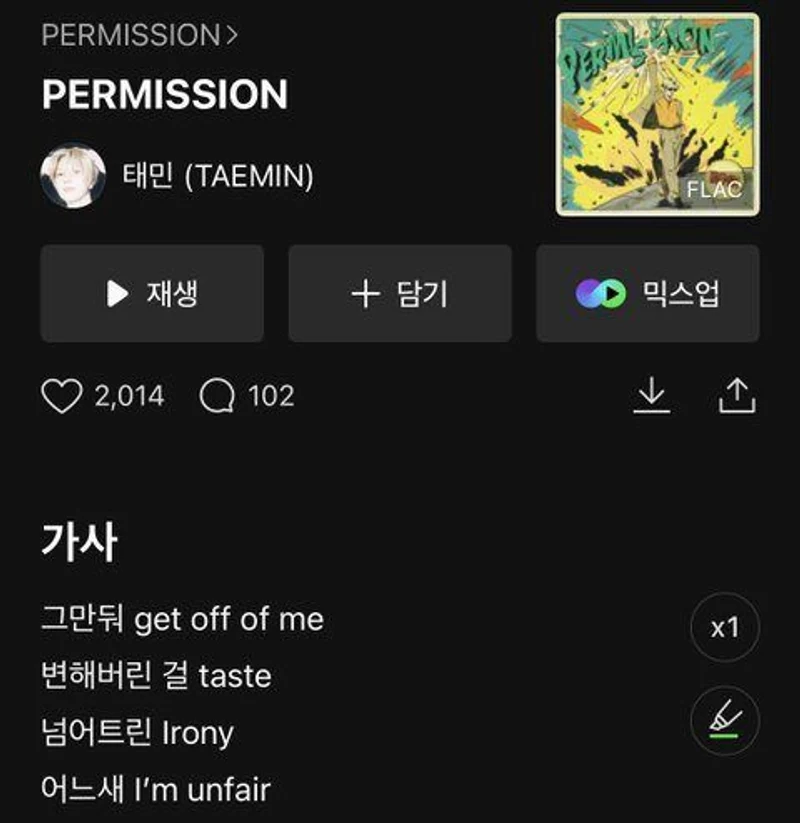 圖片來源：Nate Pann