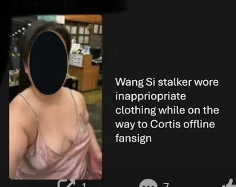 圖片來源：網絡圖片