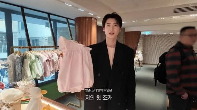 圖片來源：YouTube@official.leejongsuk