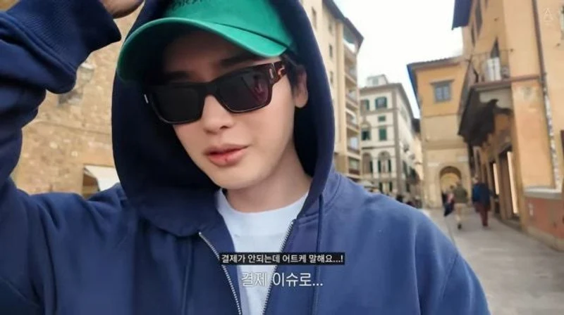 圖片來源：YouTube@official.leejongsuk