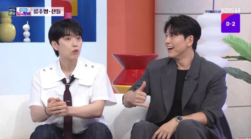 圖片來源：KBS《早晨庭院》