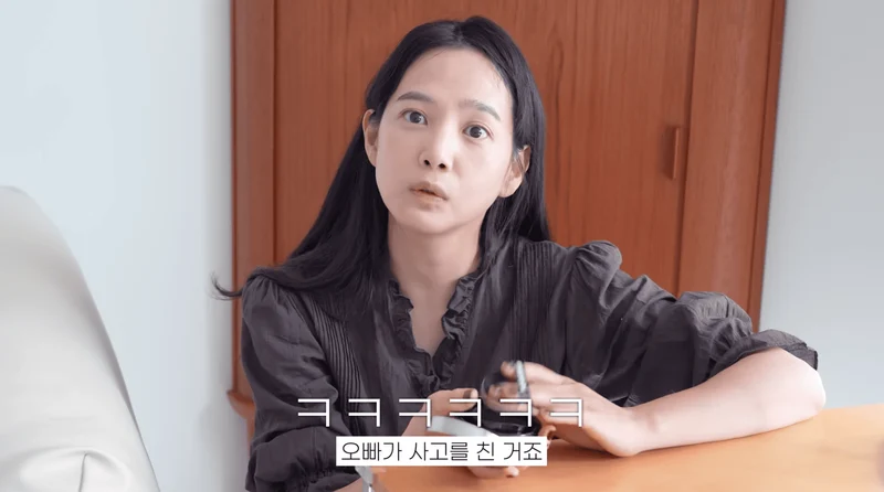 圖片來源:YouTube@doflwl